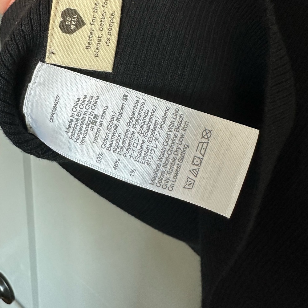 Madewell Corset-Detail Crop Sweater Tank - Picture 5 of 5